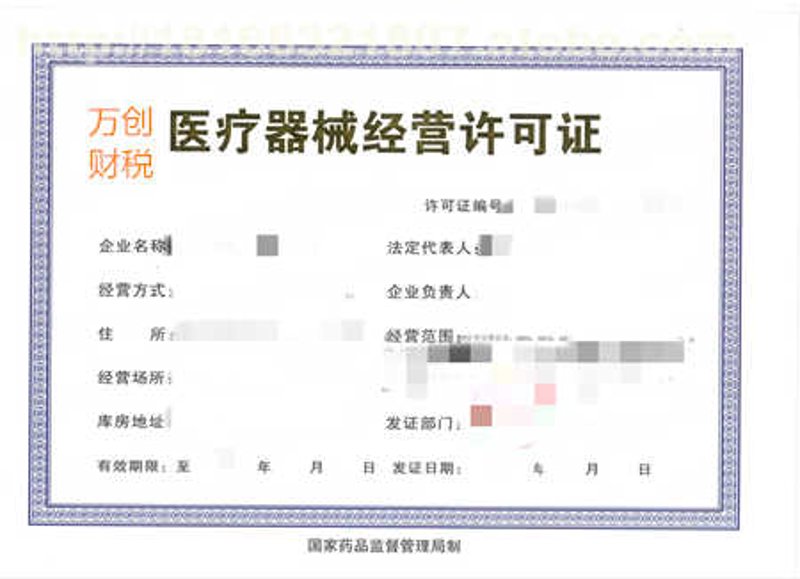 医疗技术咨询:开启未来健康之门